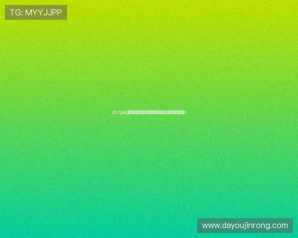 dnfpk场进不去的原因分析与快速解决方法大全实用技巧汇总 dnfpk场进不去的原因分析与快速解决方法大全实用技巧汇总